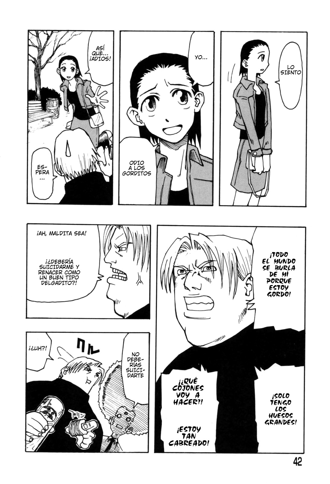 Sonzai no Taerarenai Omosa | La insoportable pesadez del ser page 2 full