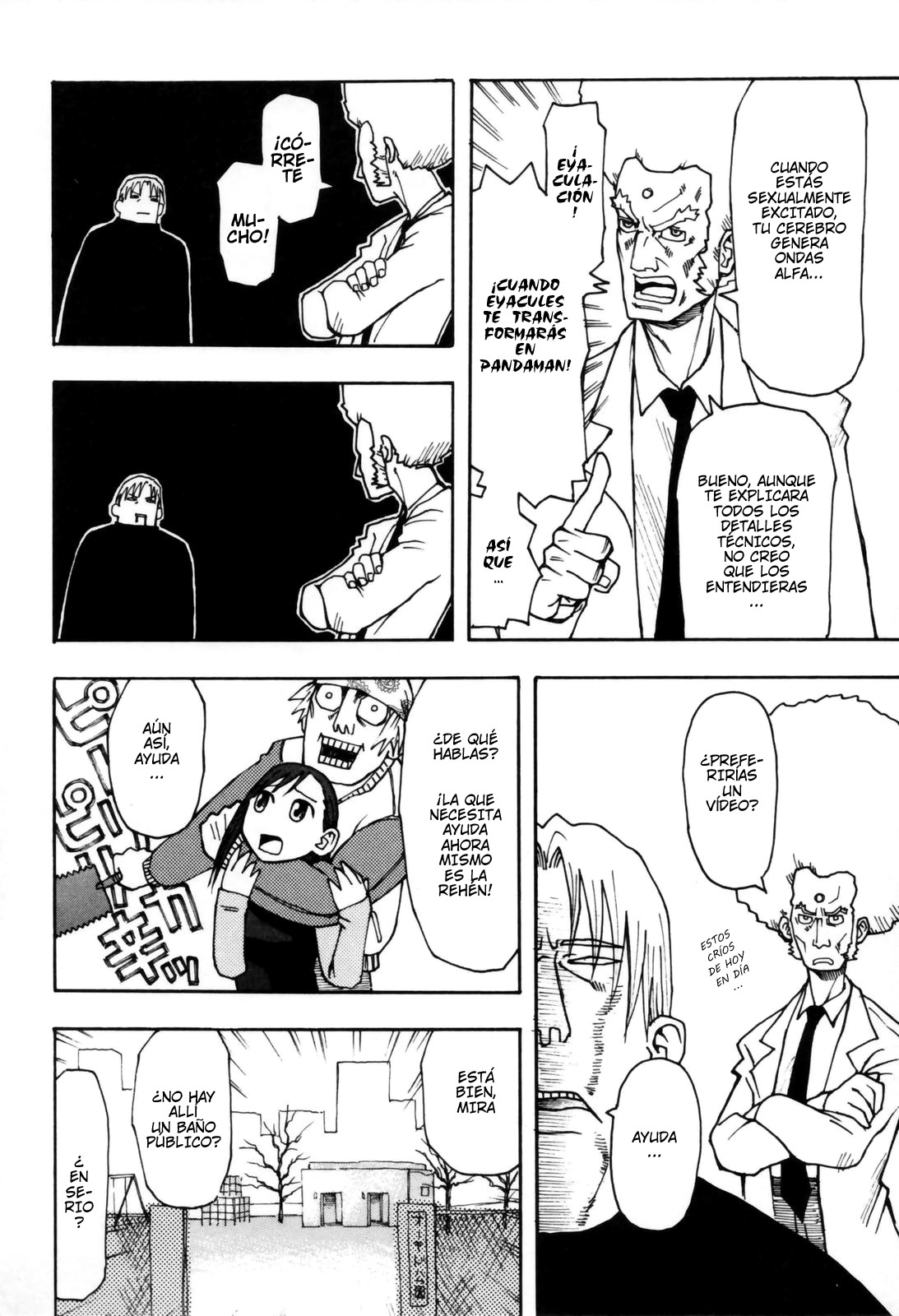 Sonzai no Taerarenai Omosa | La insoportable pesadez del ser page 8 full