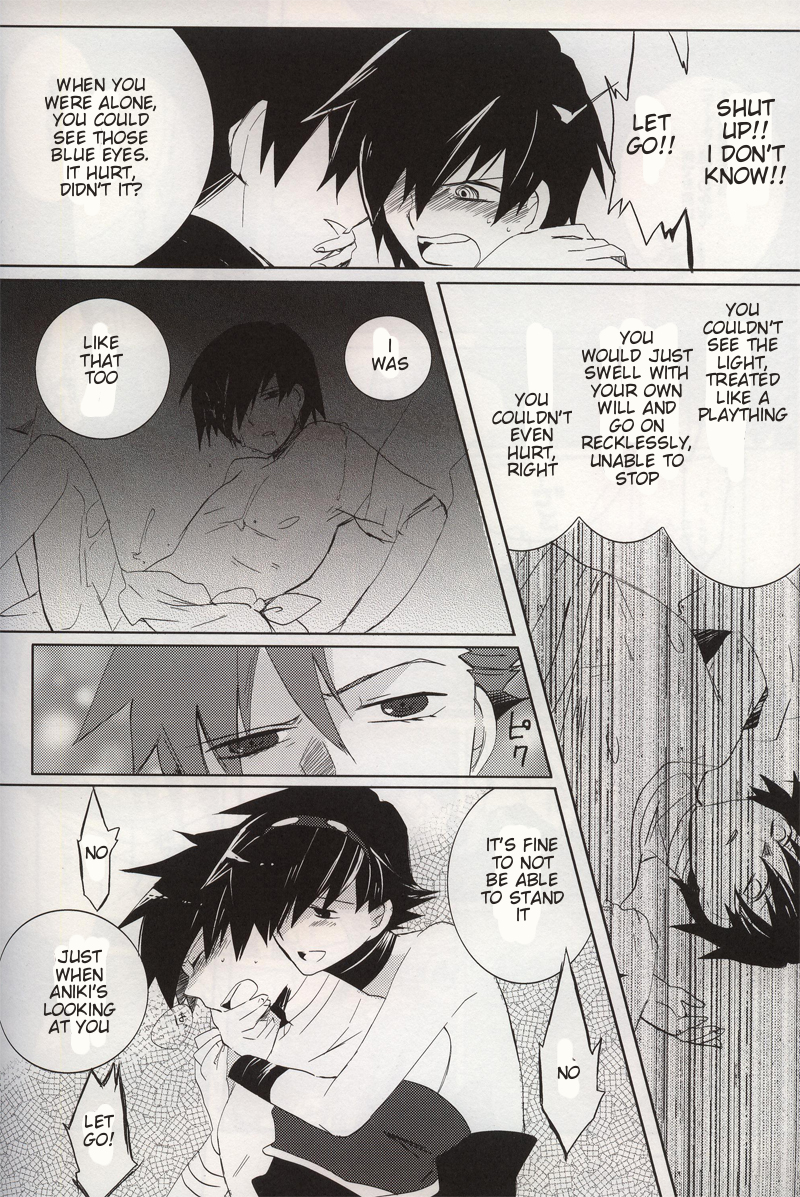 3LDK page 11 full