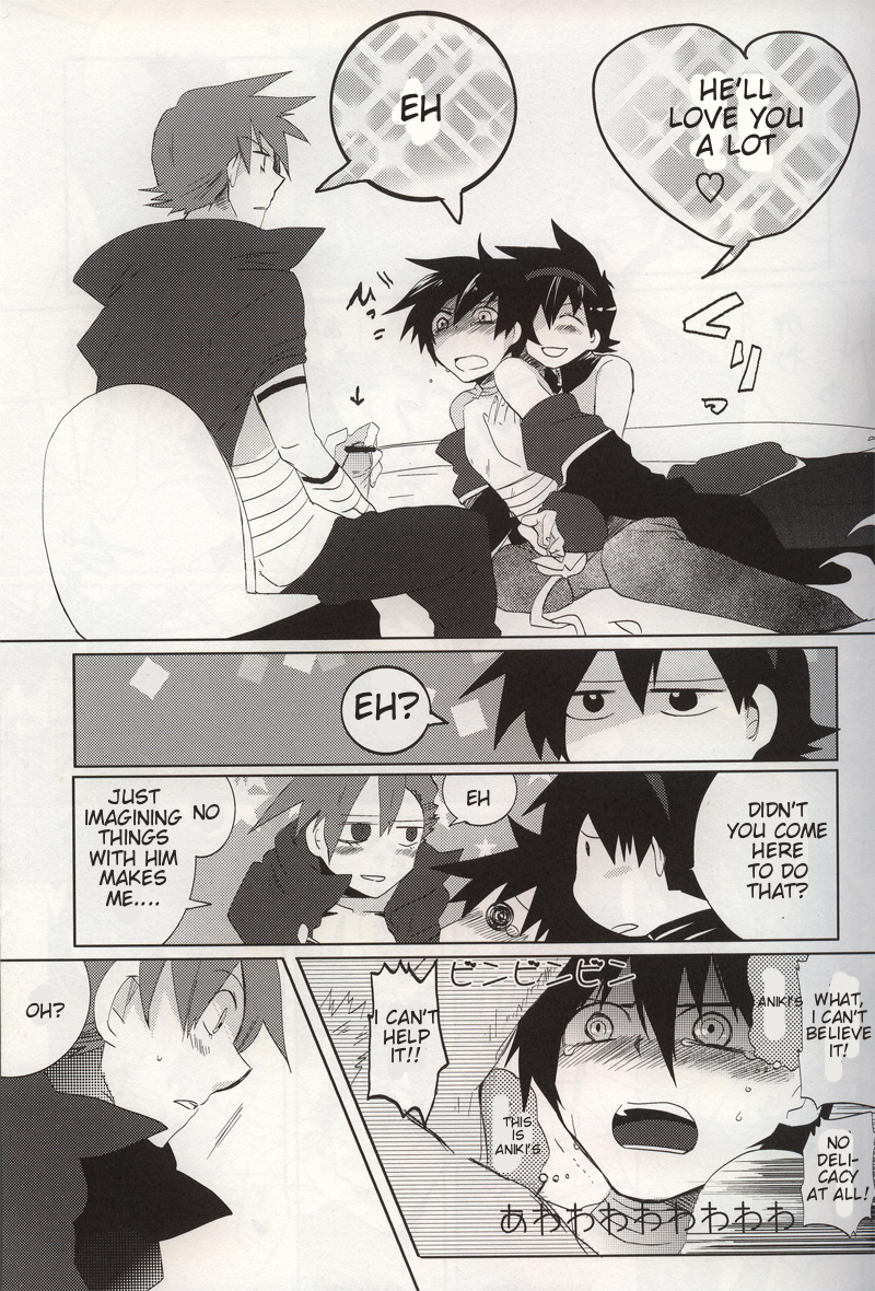 3LDK page 12 full