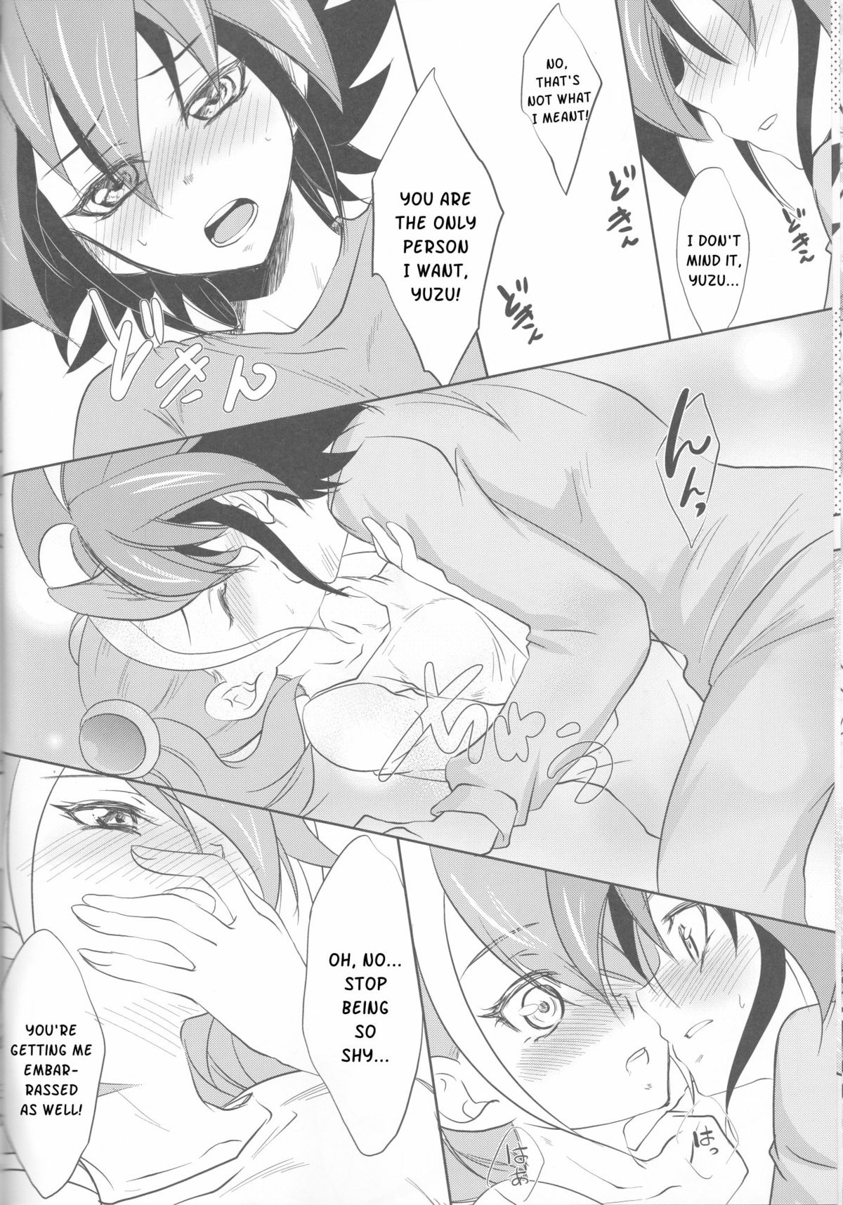 Watashi no Soba de Naite | Cry at My Side page 11 full