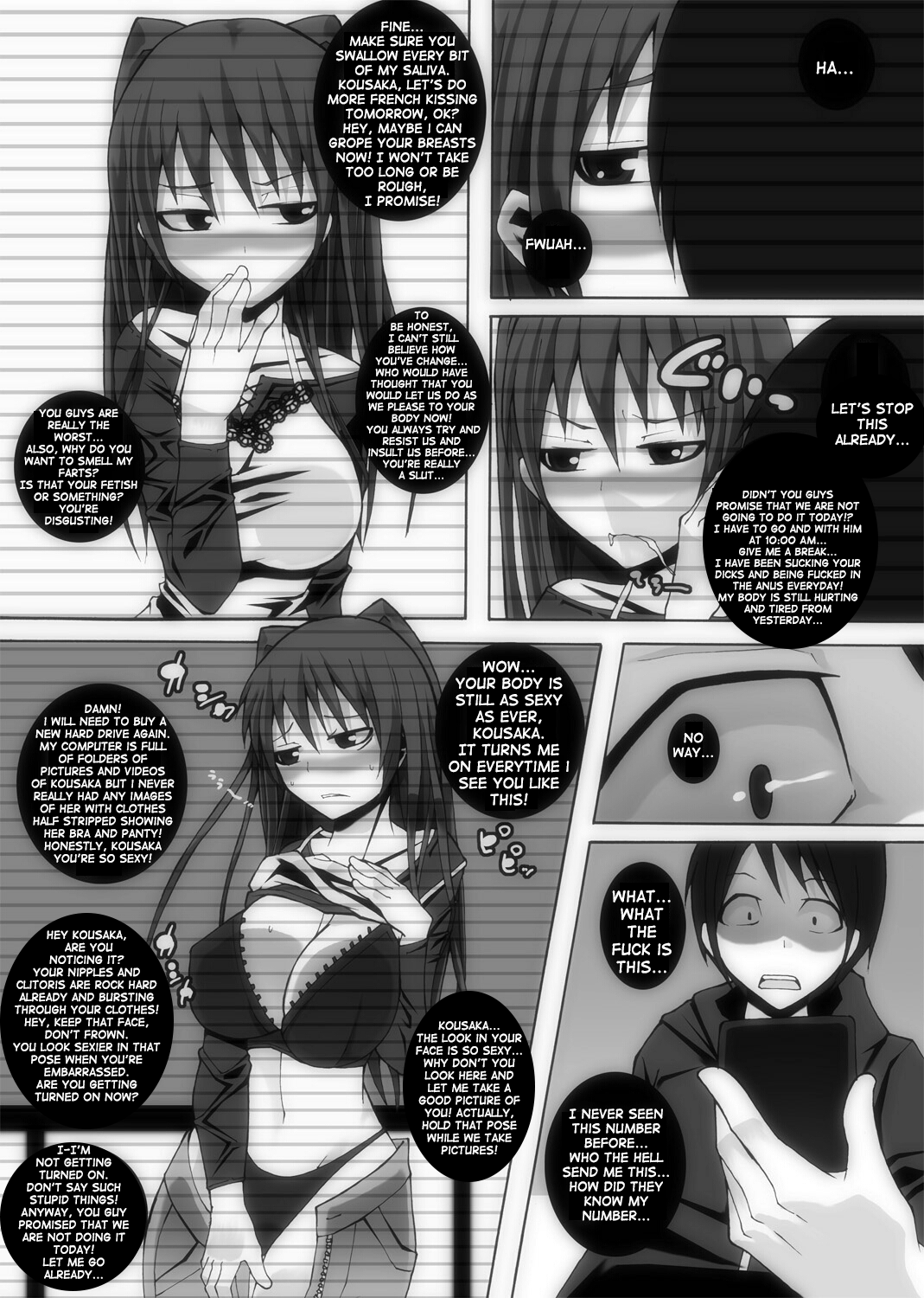 Nikutomo Tamane to Tamarare 3 page 11 full