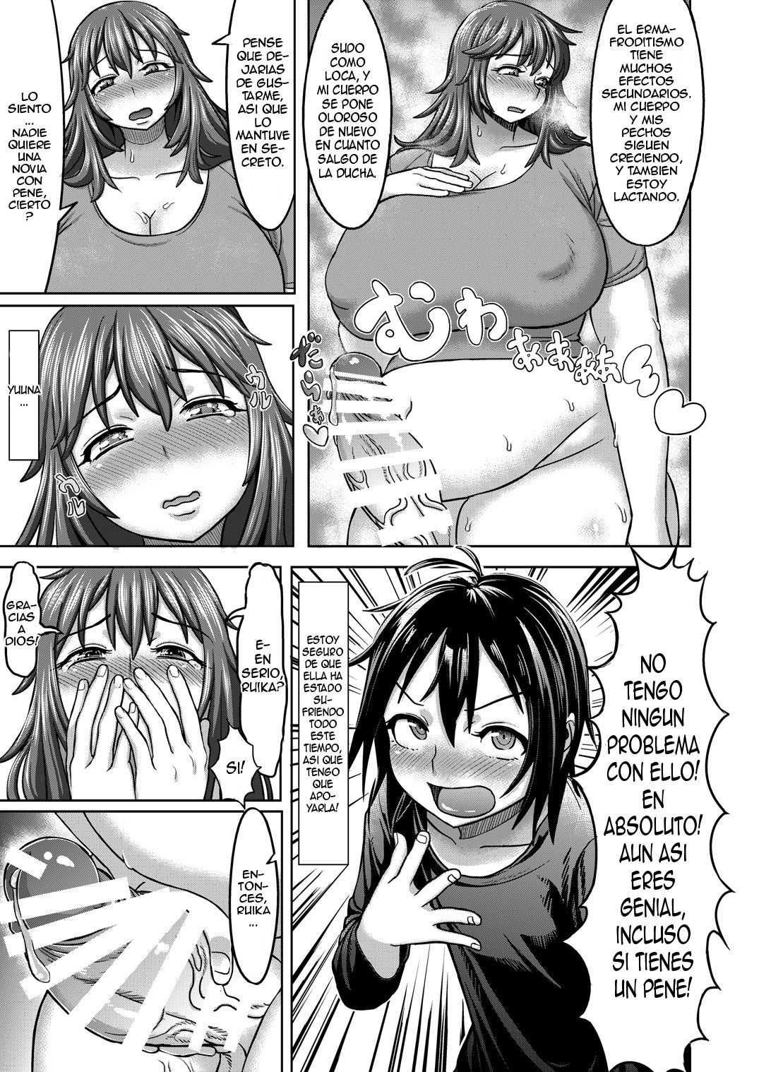 Lover Me! page 5 full