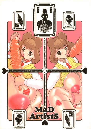 (C56) [DangerouS ThoughtS (Various)] MaD ArtistS ZyuubeityanN (Jubei-chan) cover