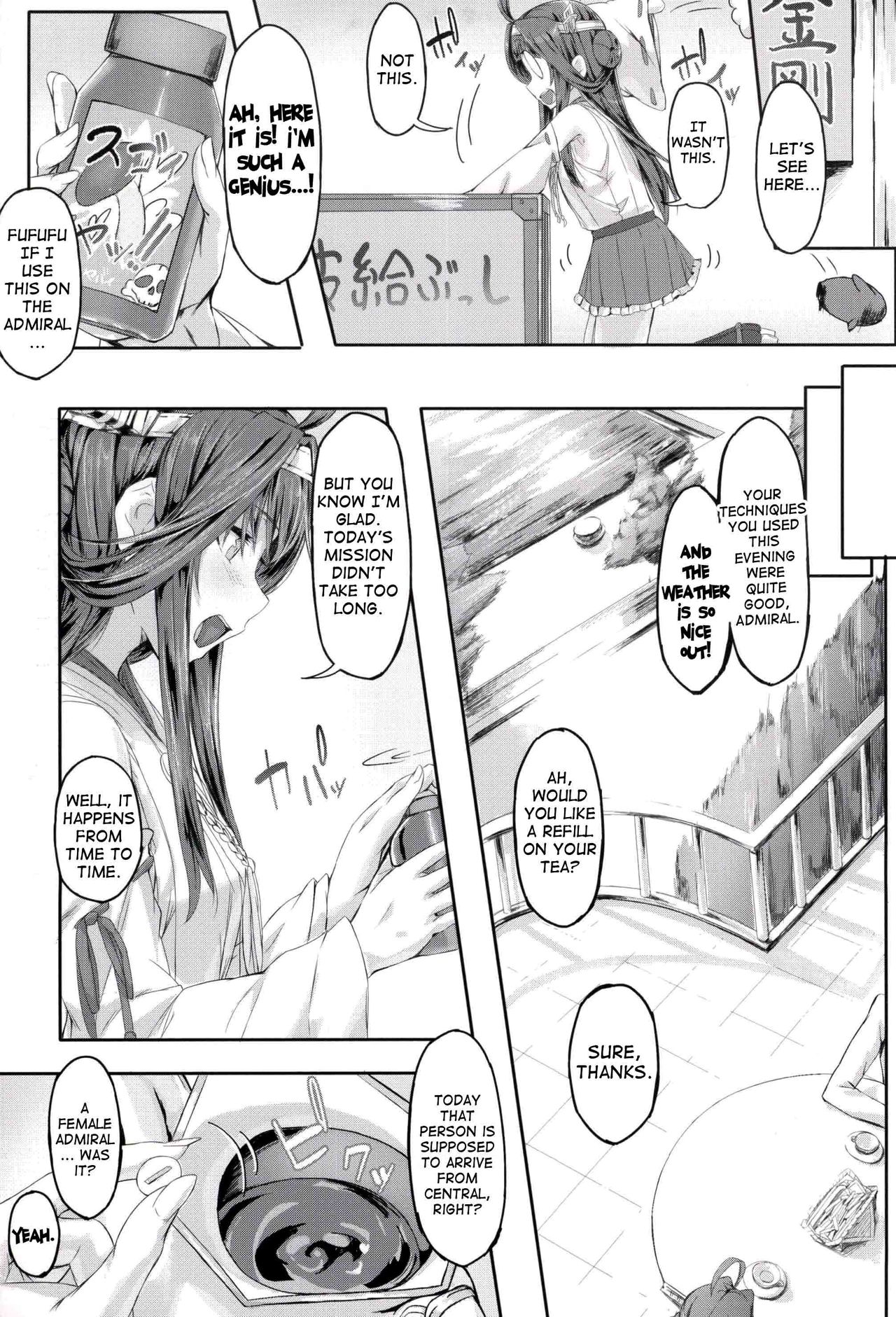 Fleet Girls Pack Vol. 2 page 4 full