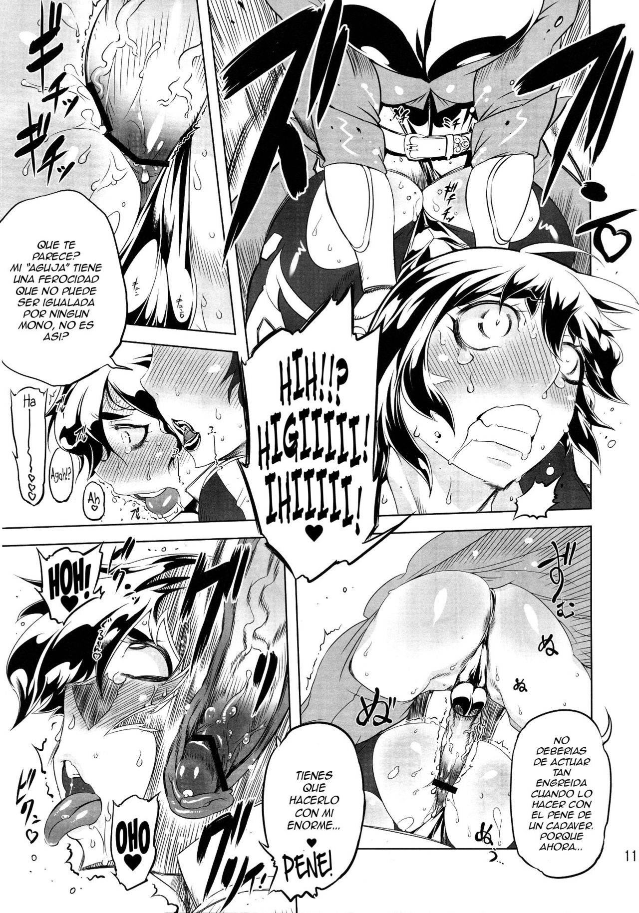 Chenge!! 2 page 11 full