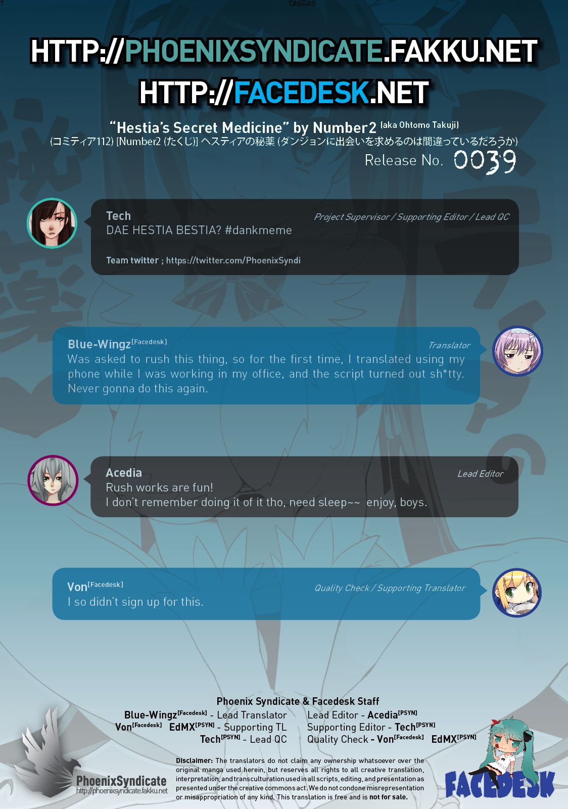 Hestia no Hiyaku | Hestia's Secret Medicine page 11 full