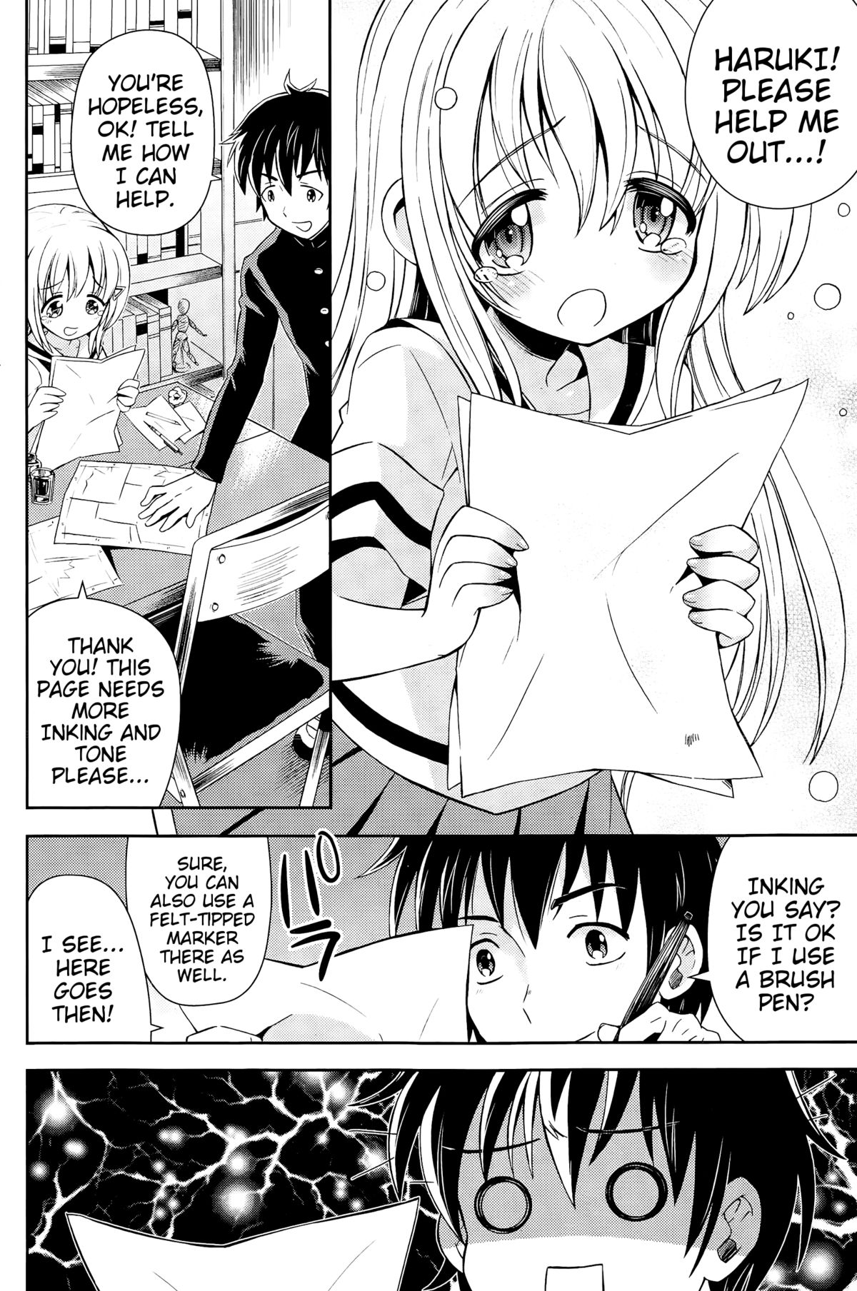 Man-ken! | Manga-Club! page 2 full