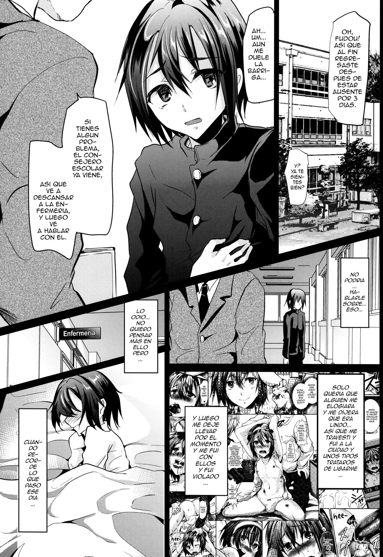 2nd Rape ~CAN YOU SLAVERAPE?~ page 4 full