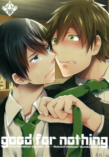 (Renai Survival) [Shuukyuu Itsukasei (Touya Tsuduru)] good for nothing (Free!) cover