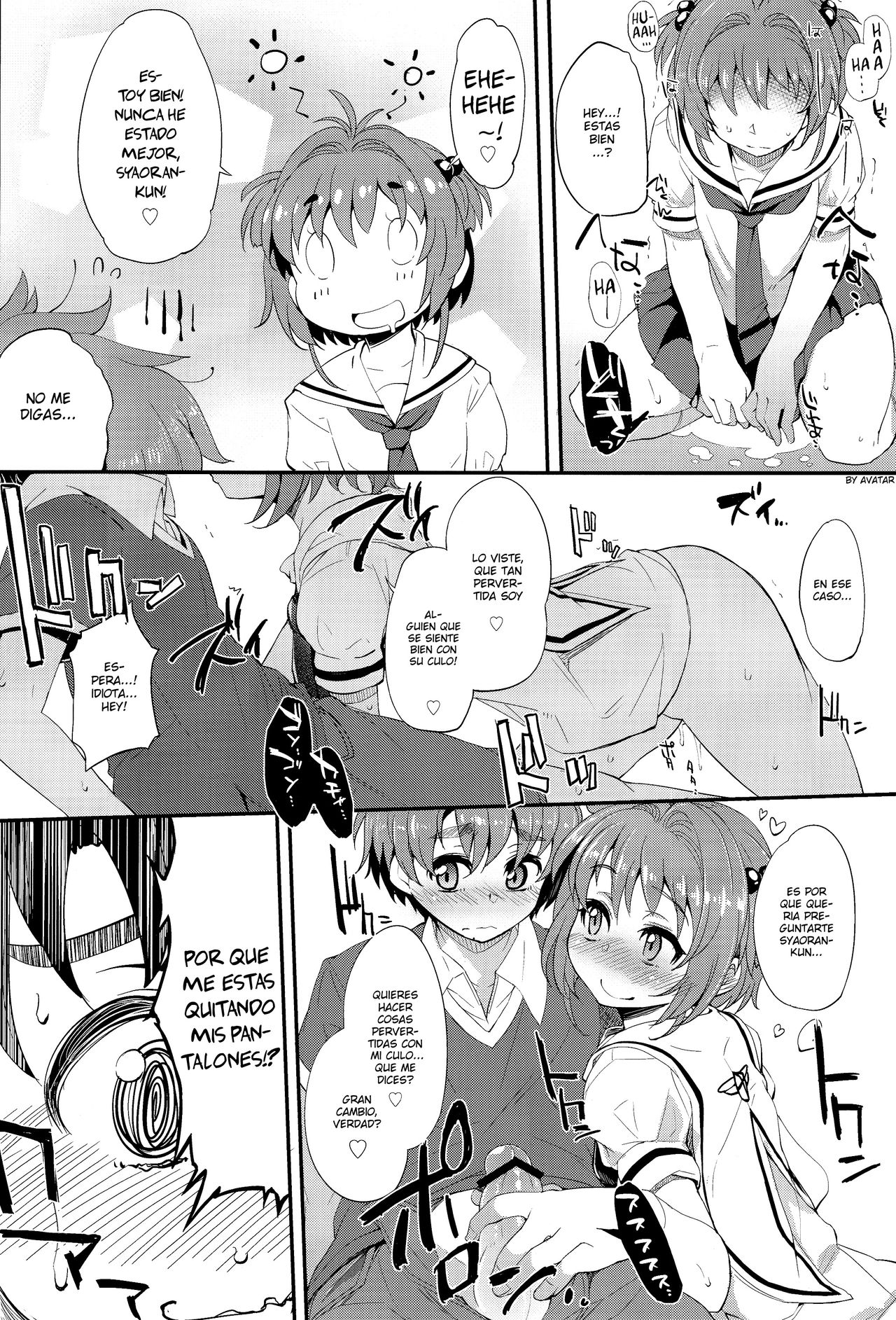 Honto no Watashi | The Real Me page 11 full