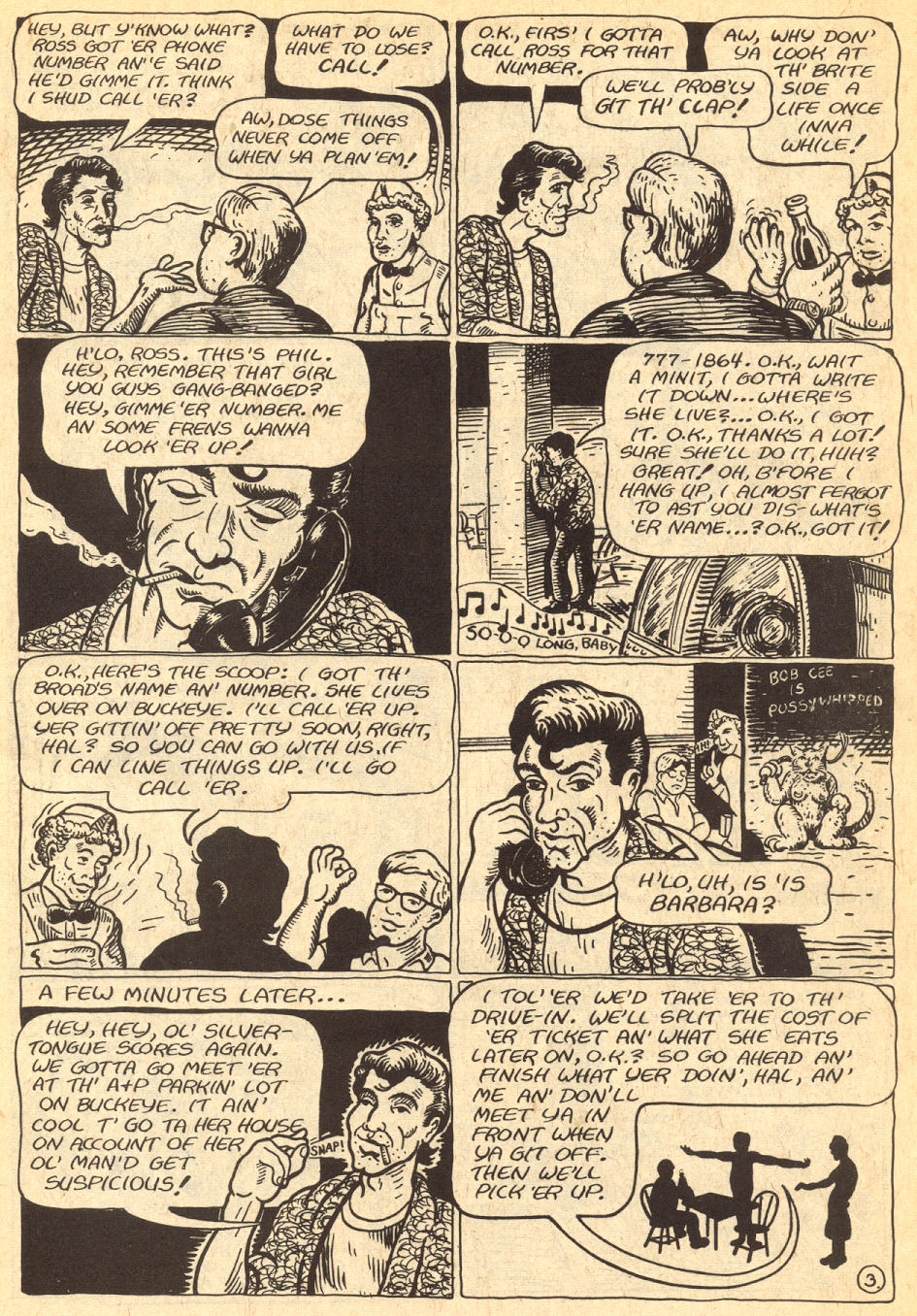 Bizarre Sex #4 page 6 full