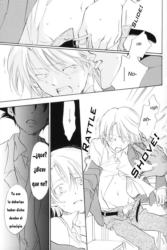 Rolling Ambivalent Hold 02 page 5 full