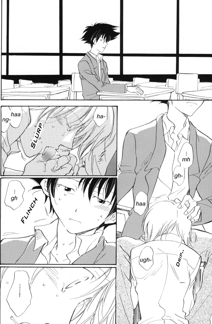 Rolling Ambivalent Hold 02 page 8 full