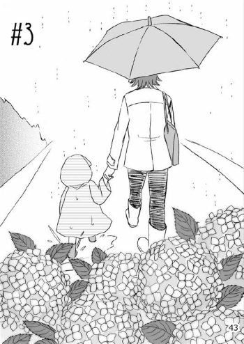 [Arubain] Kazoku no Shokutaku Ch. 3 [Spanish] [Sukebe no Fansub] cover