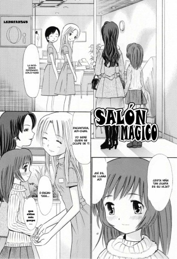 [Ogawa Kanran] Magical Esthe (Amakute Kiken na Kaerimichi) [Spanish] [LKNOFansub] cover