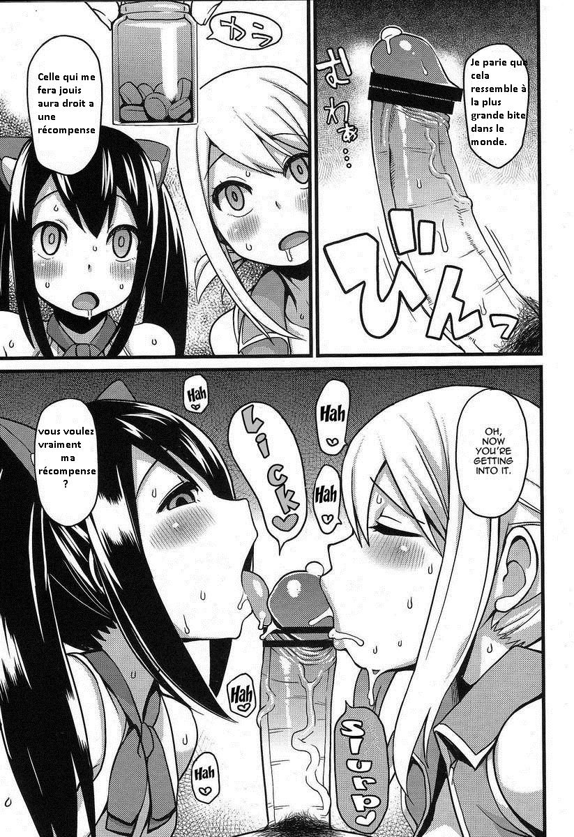 Chichikko Bitch 2 page 4 full