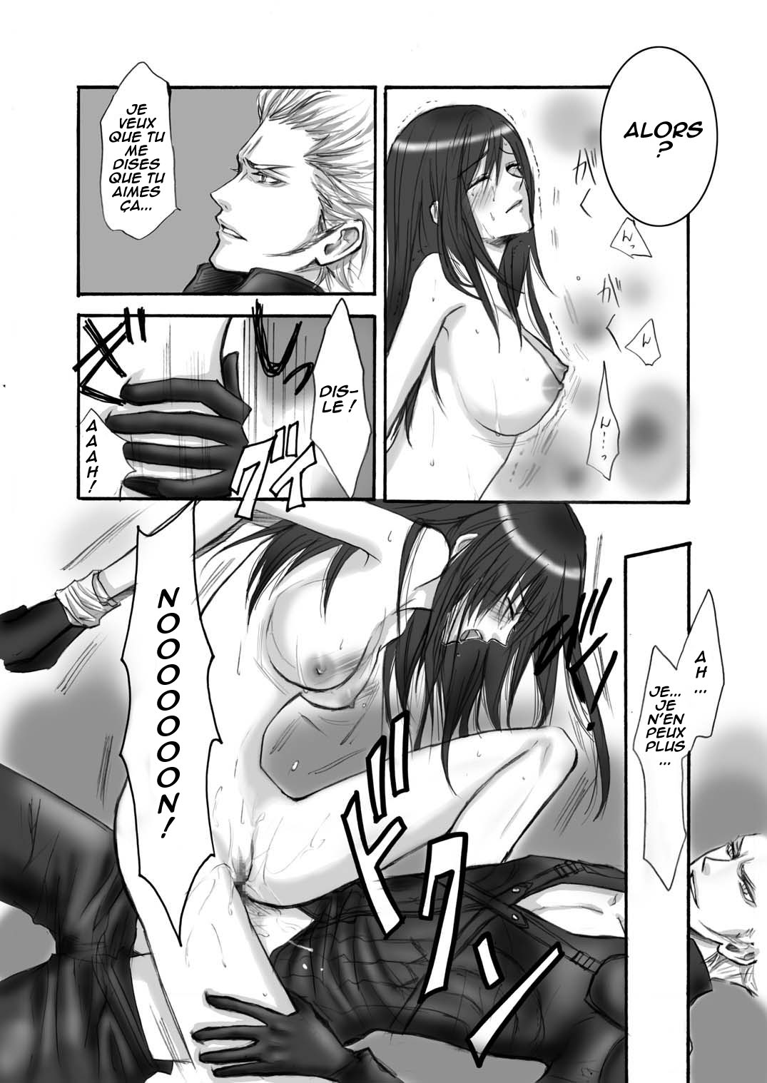 A Church Break page 11 full