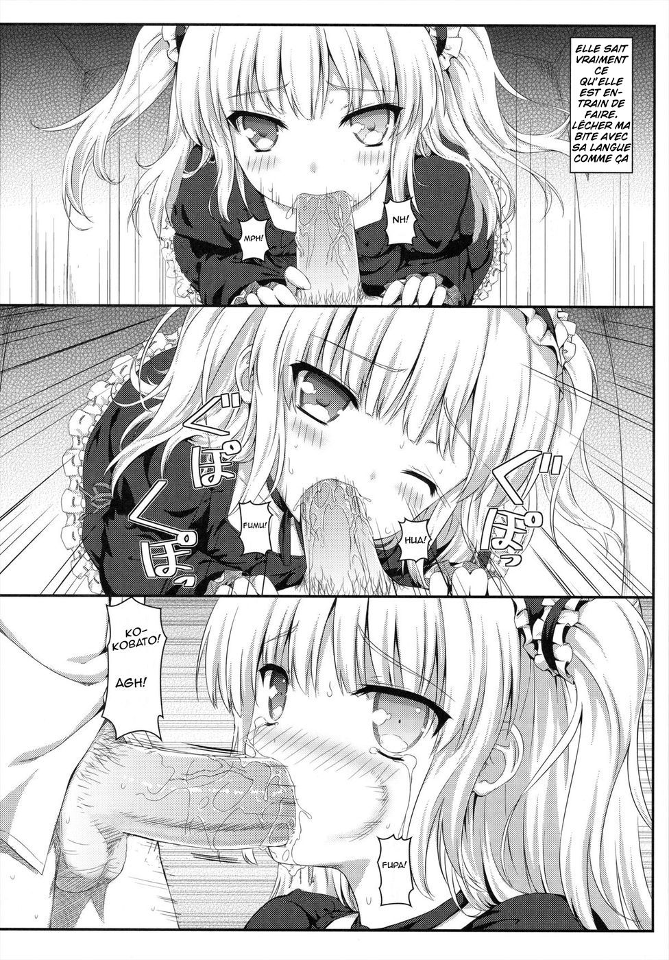 Boku wa Imouto no Wagamama ni Katenai page 10 full