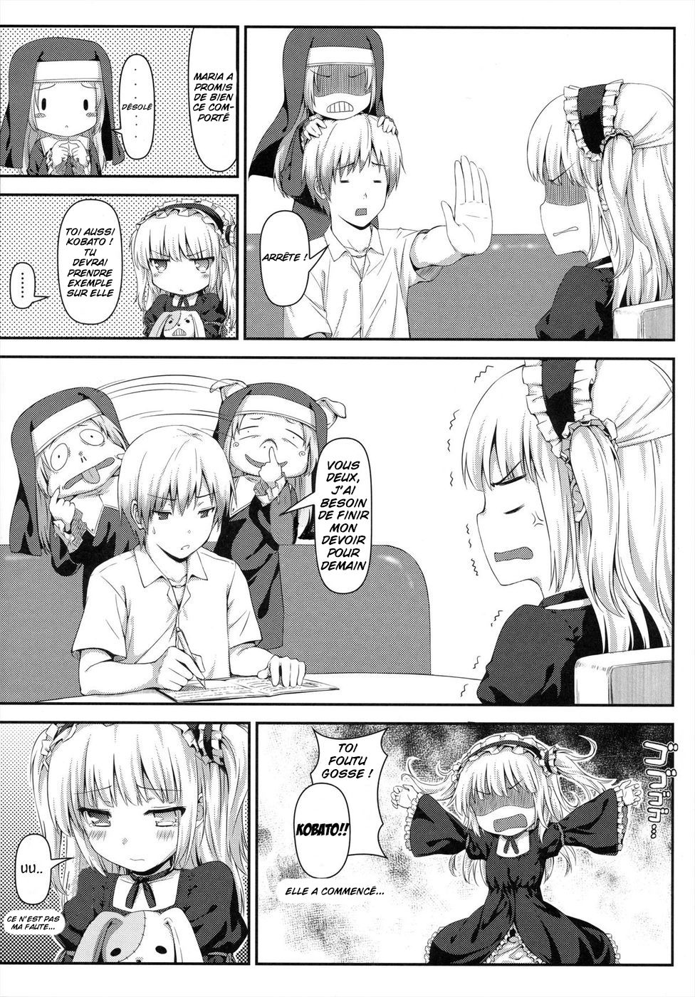 Boku wa Imouto no Wagamama ni Katenai page 4 full