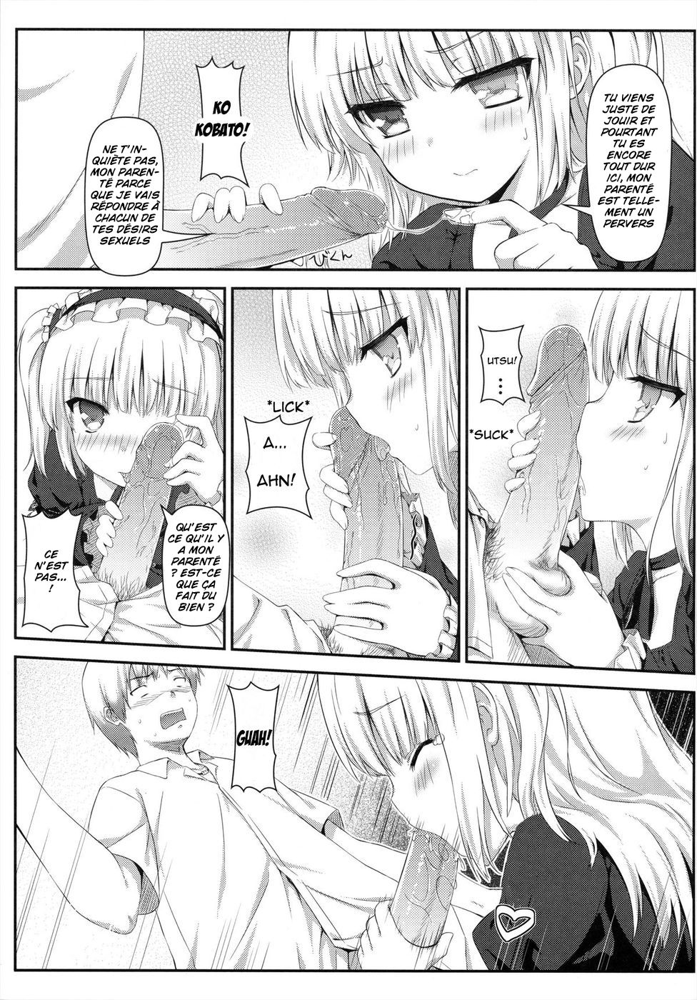 Boku wa Imouto no Wagamama ni Katenai page 9 full