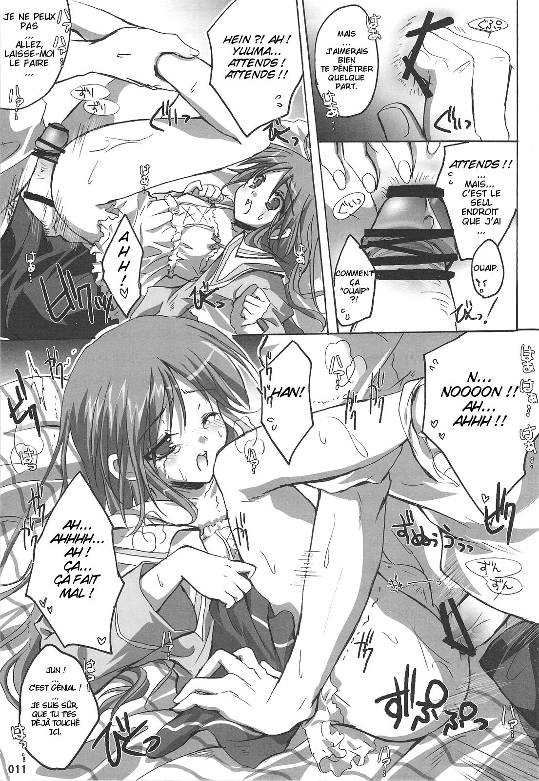 Watarase Jun Hour page 12 full
