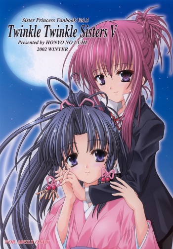 (C63) [Honyo no Uchi (Honyo)] Twinkle Twinkle Sisters 5 (Sister Princess) cover