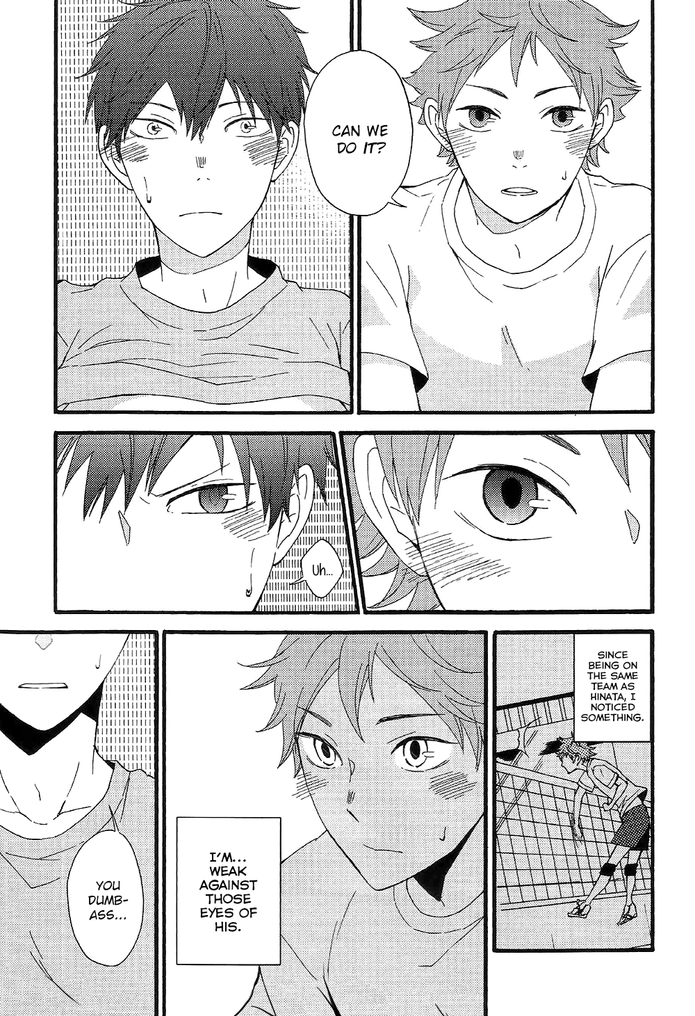 Himegoto | Secret page 11 full