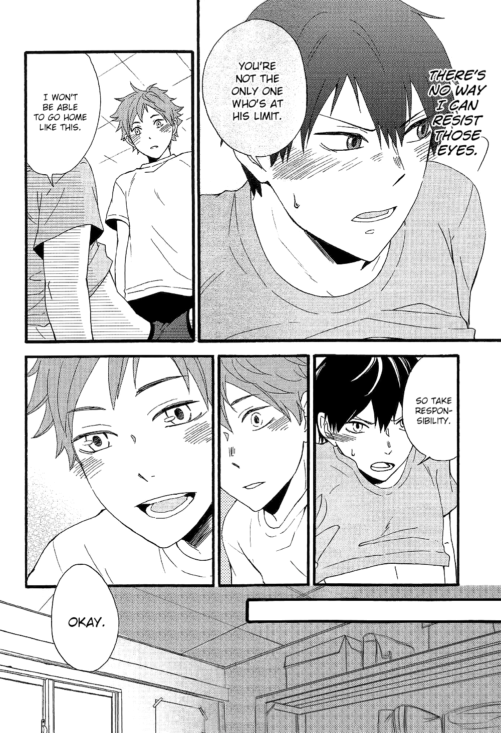 Himegoto | Secret page 12 full