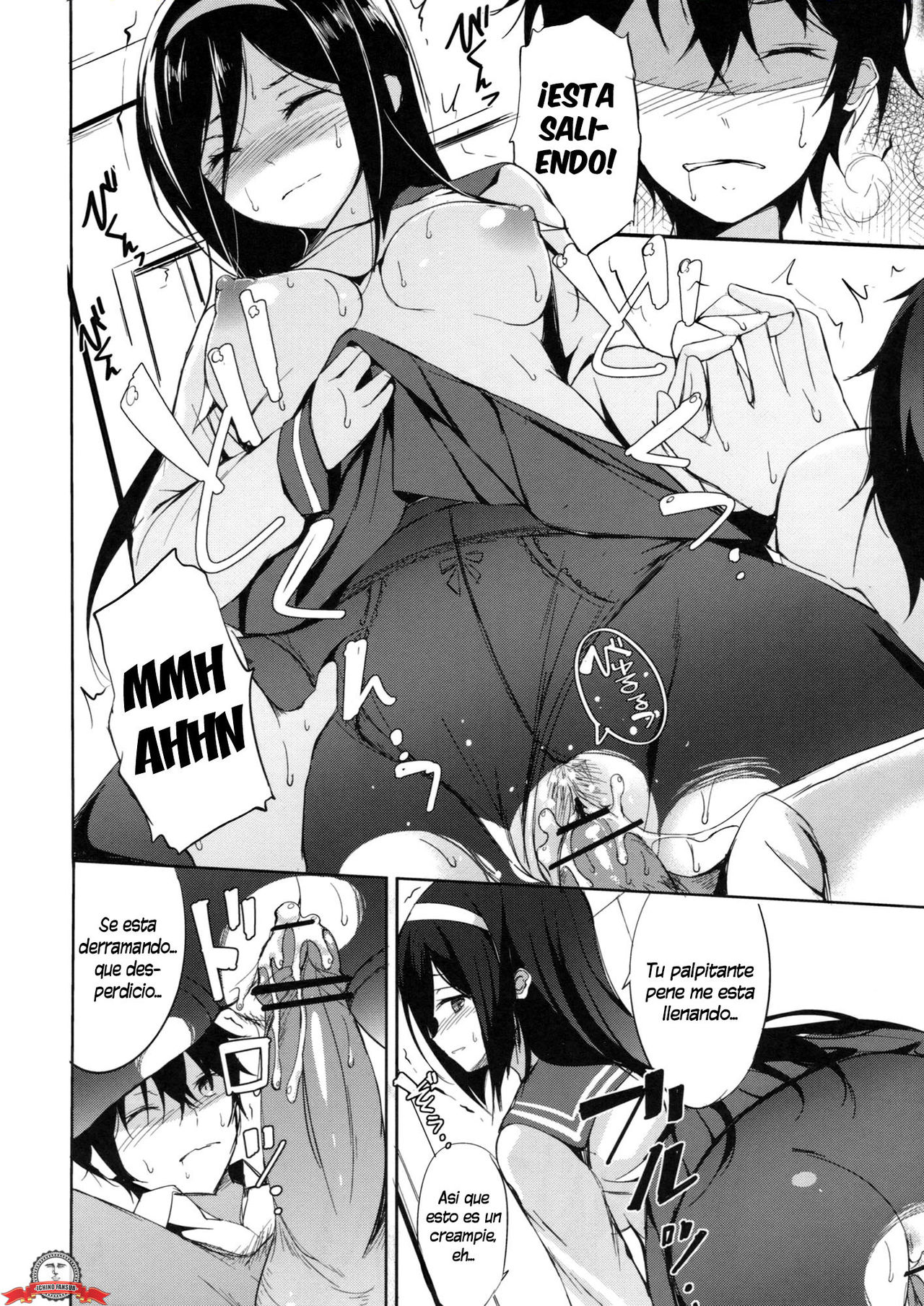 Ippuku no Itoma ni | Un Momento de Lujuria page 11 full
