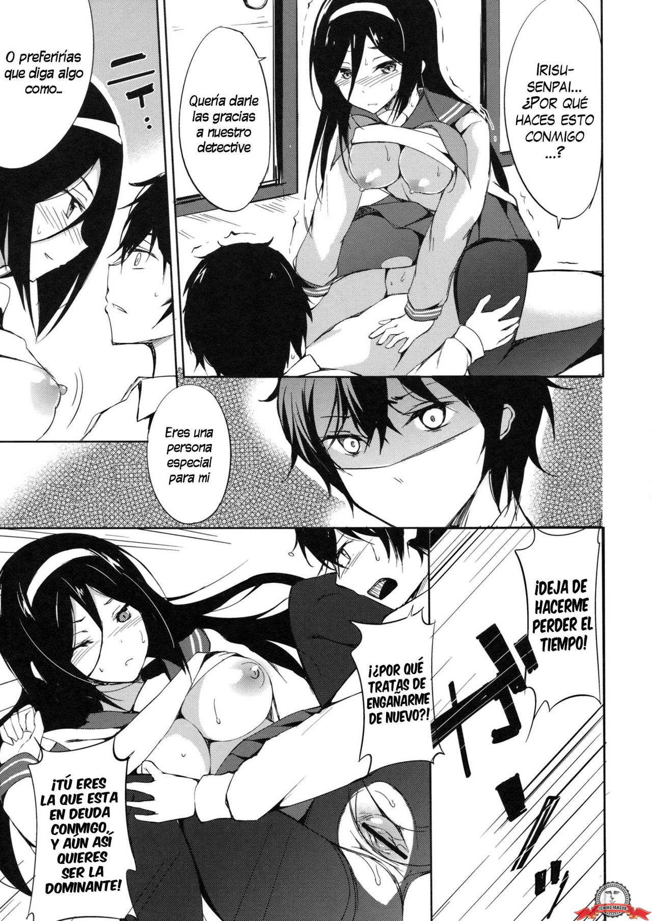 Ippuku no Itoma ni | Un Momento de Lujuria page 12 full