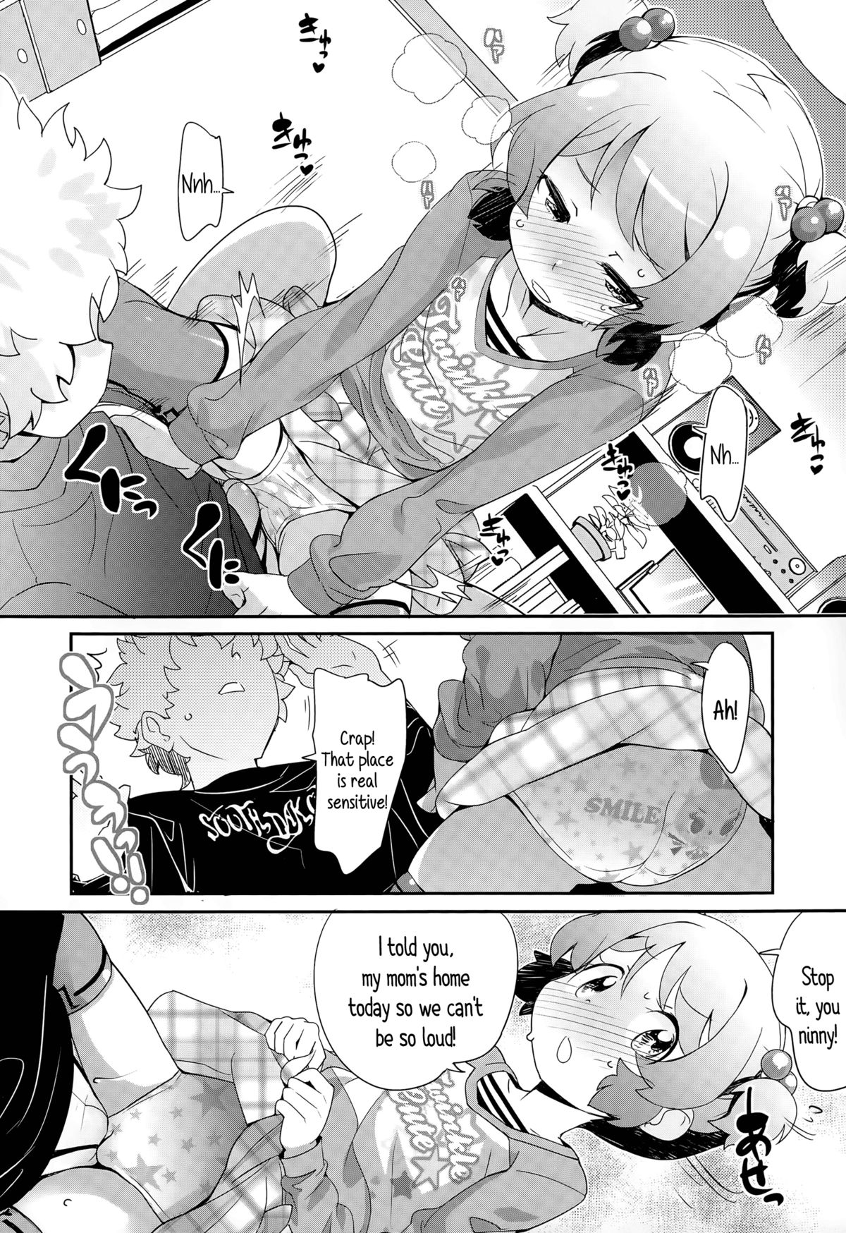 Nozoku Me | Peeping Eye page 12 full
