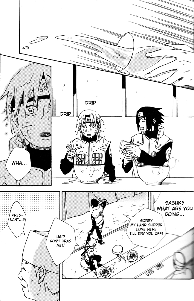 Love Brace page 11 full