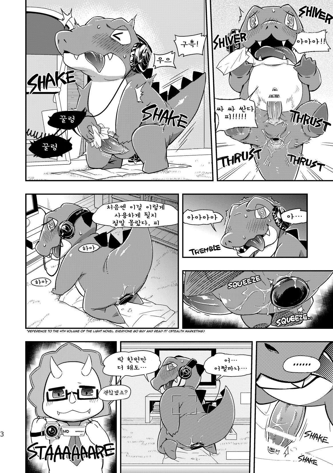 WaniKen Panic page 4 full