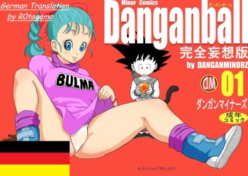 [Dangan Minorz] Danganball Kanzen Mousou Han 01 (Dragon Ball) [German] [R0tagemo] cover