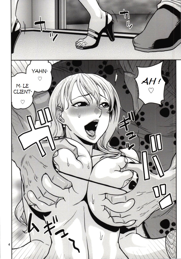 Nami no Ura Koukai Nisshi 8 page 3 full