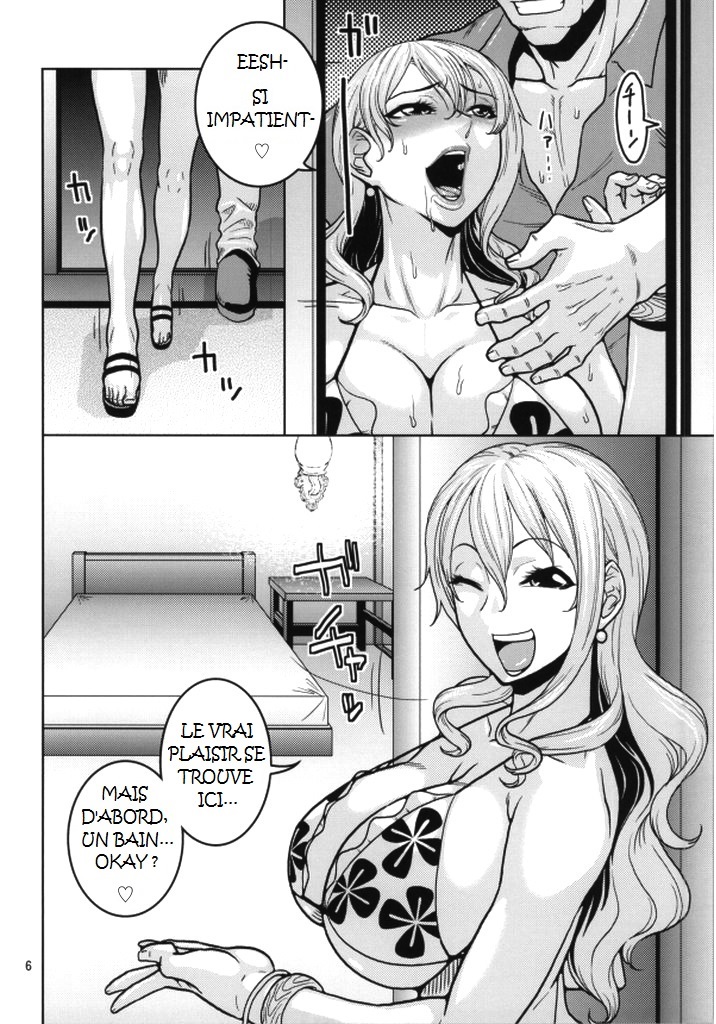 Nami no Ura Koukai Nisshi 8 page 5 full