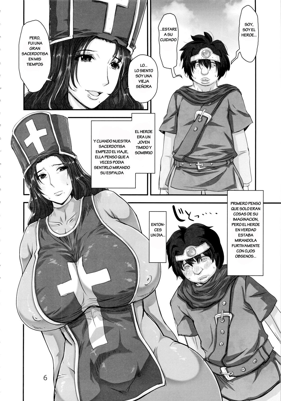 METABOLIZM DQ-S Kyonyuu Kyoshiri no Hitozuma Souryo ga Yuusha ni Netorareru Ohanashi. page 5 full