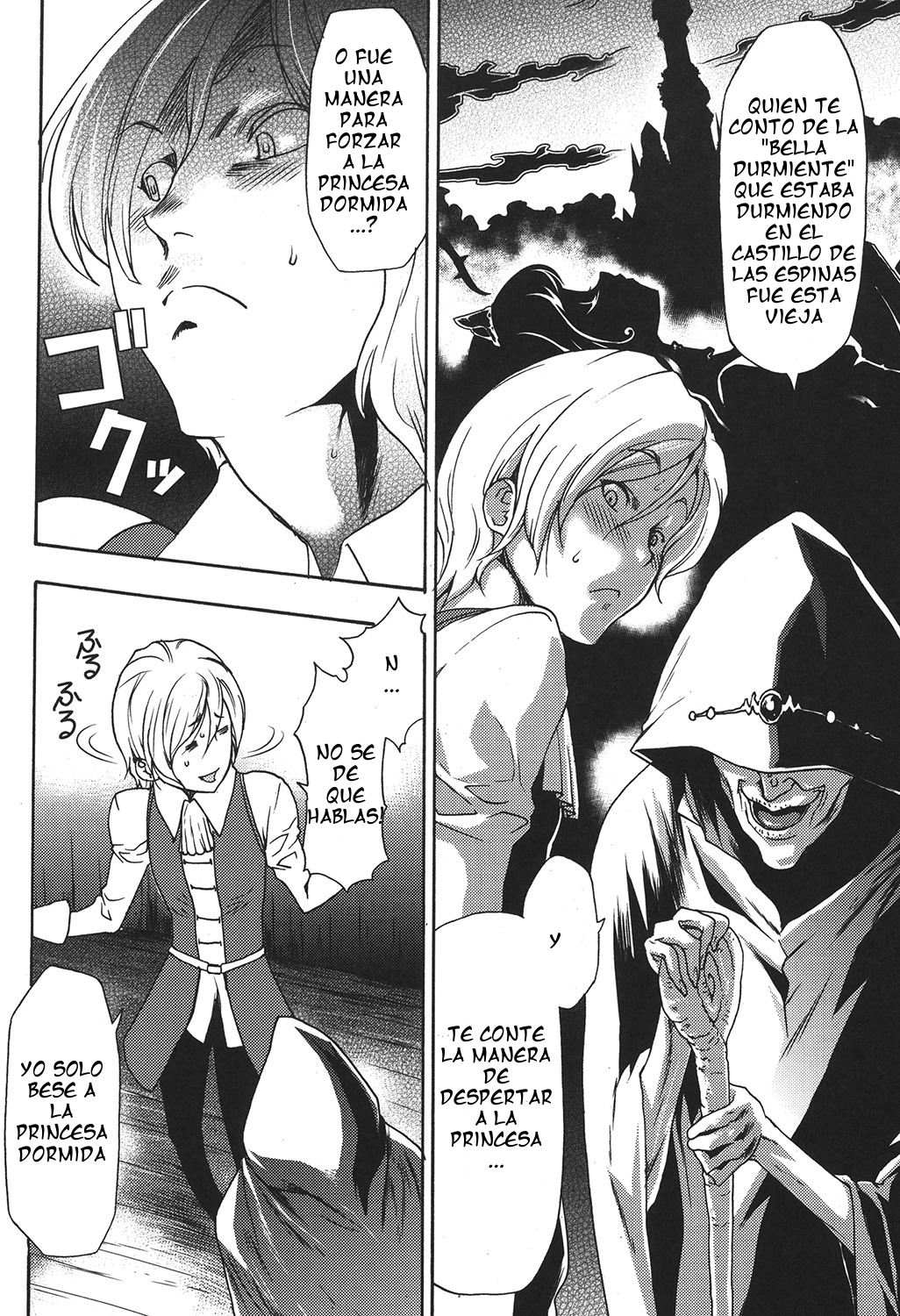 Nemurenu Mori no Bijo Ch. 2 | La bella durmiente del bosque Seguno capitulo. "De como el principe desperto a la princesa" page 2 full