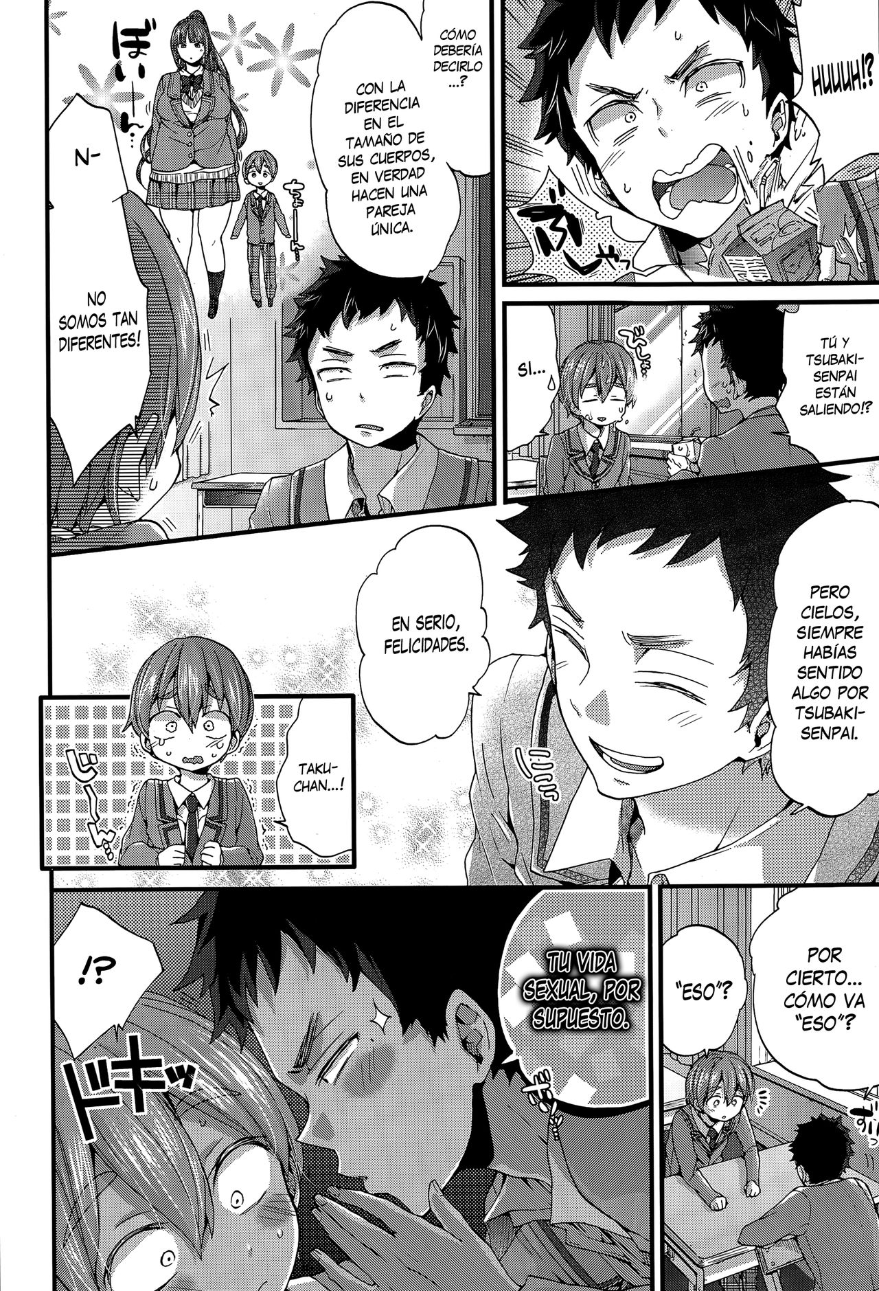 Shudouken wa Docchi? | Quién Tiene el Control? page 2 full