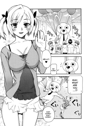 [Unagimaru] Kigurumi Panic (Double Lip) [English] [Decensored] cover