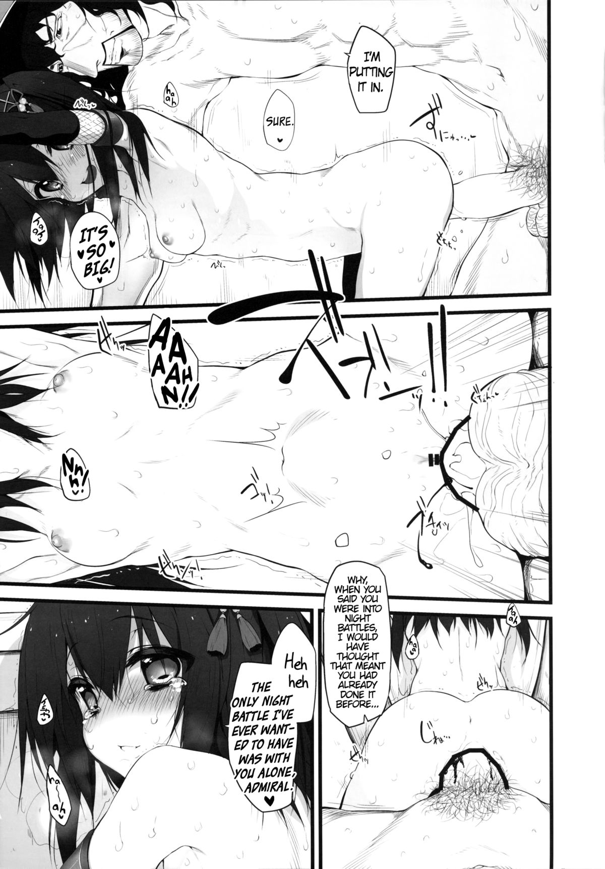 Marked-girls Vol. 4 page 12 full