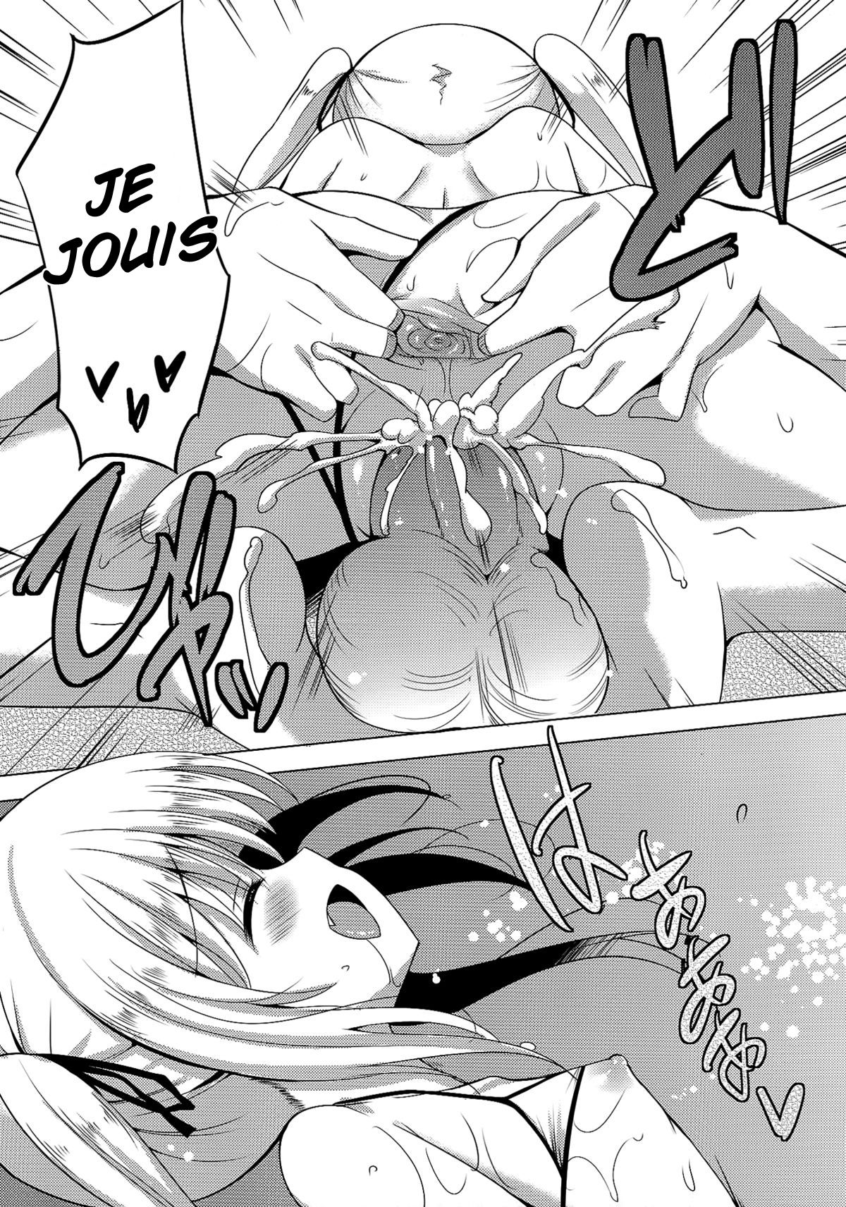 RoKyu Beach page 6 full