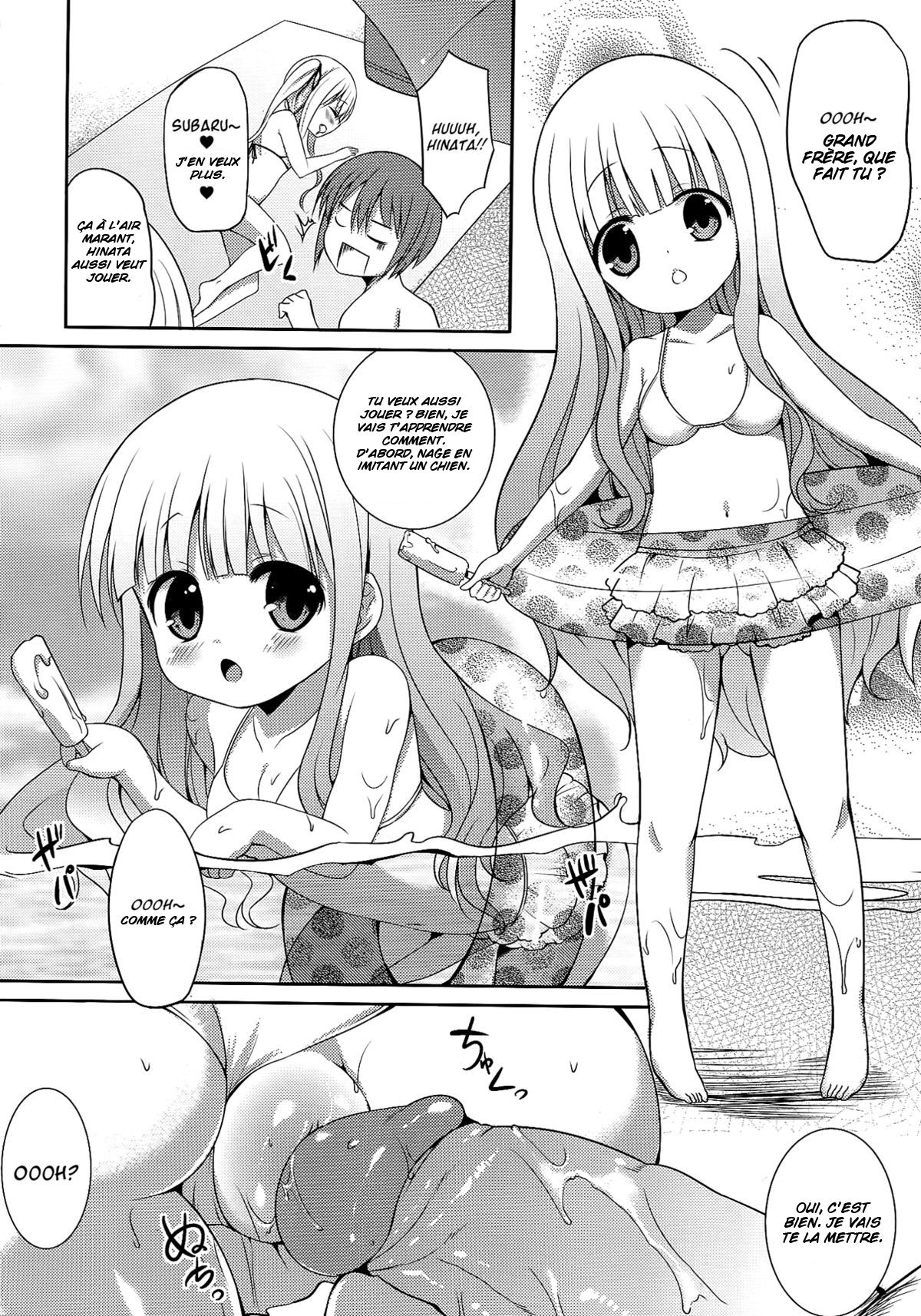 RoKyu Beach page 7 full