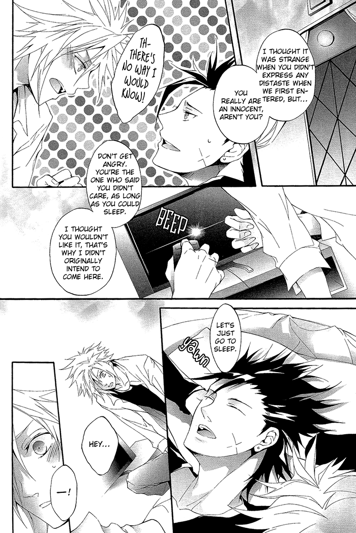 Please Help Yourself page 12 full