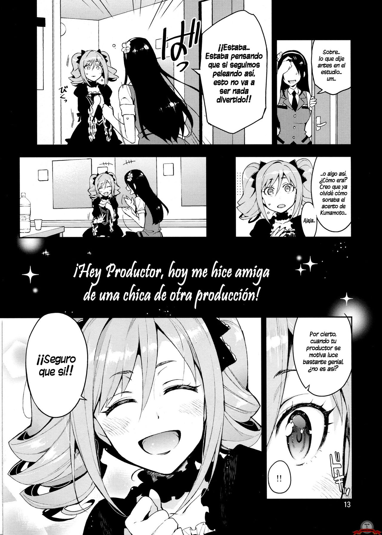 Cinderella, After the Ball ~Boku no Kawaii Ranko~ page 12 full