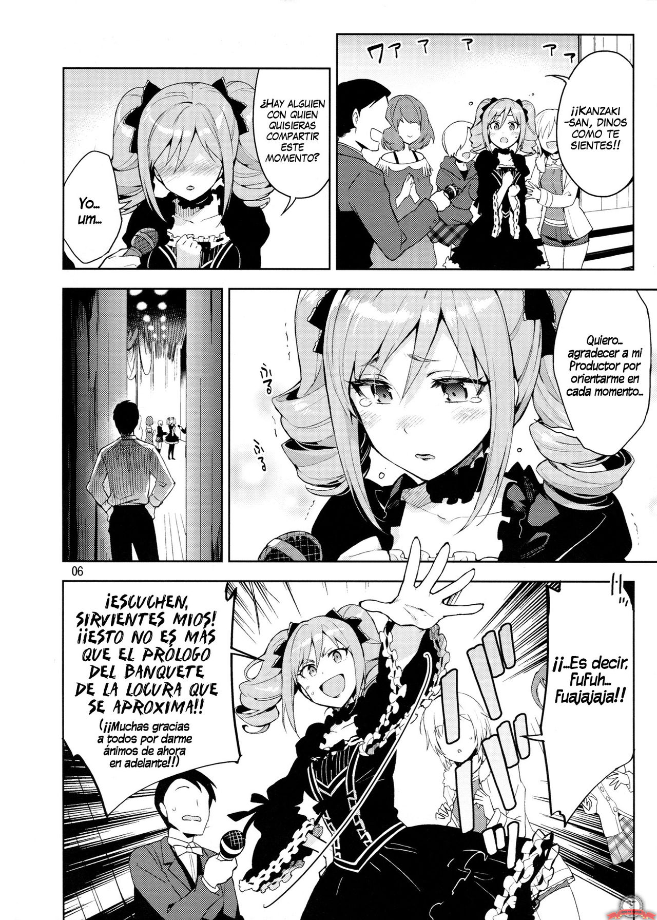 Cinderella, After the Ball ~Boku no Kawaii Ranko~ page 5 full