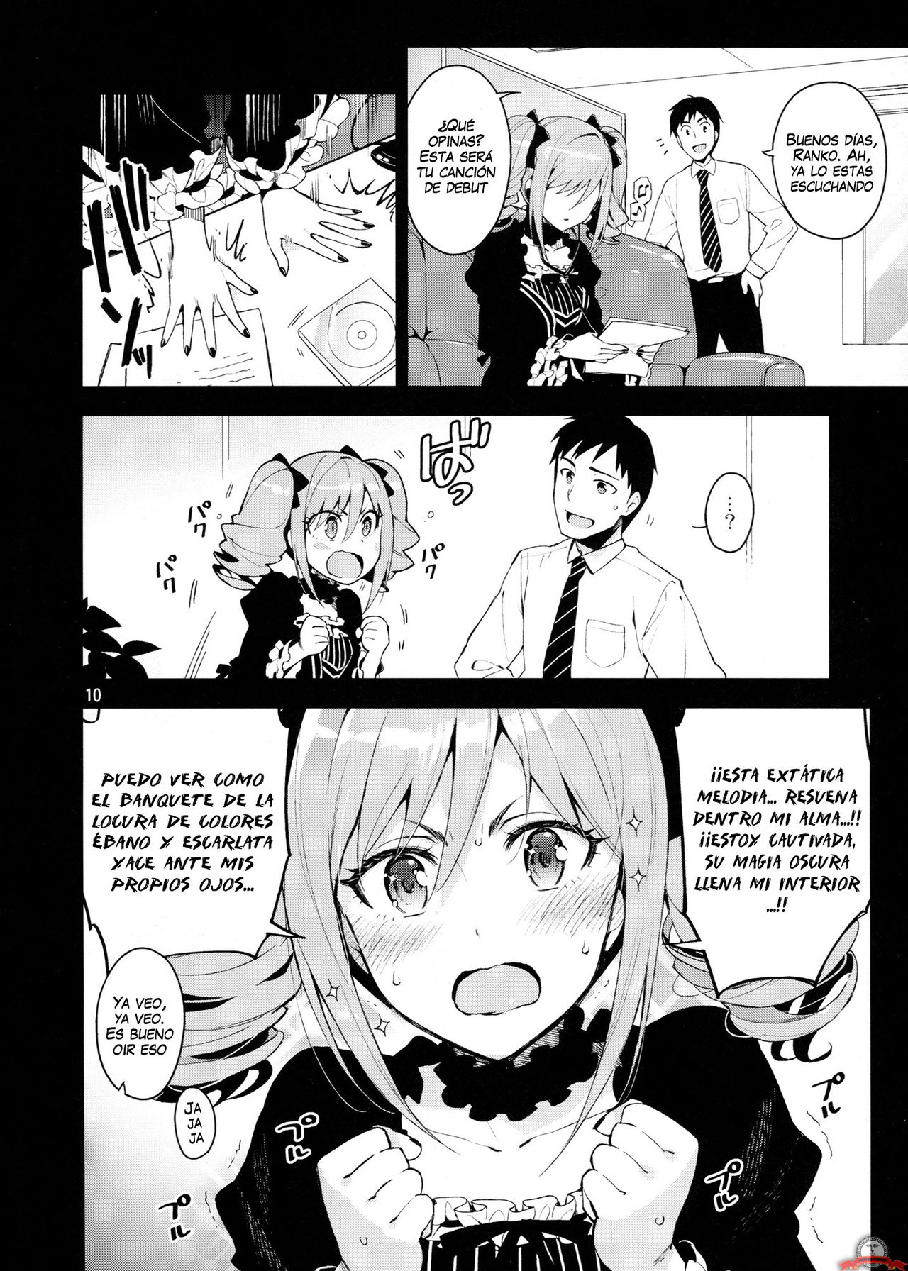 Cinderella, After the Ball ~Boku no Kawaii Ranko~ page 9 full