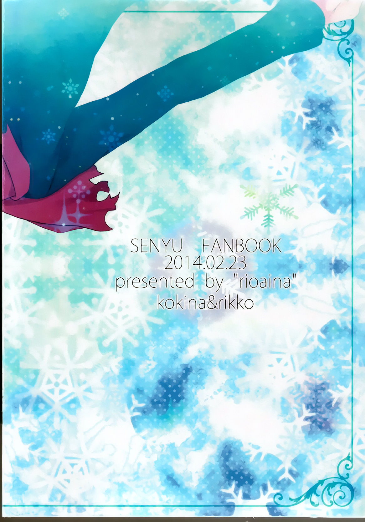 snowMIX page 2 full