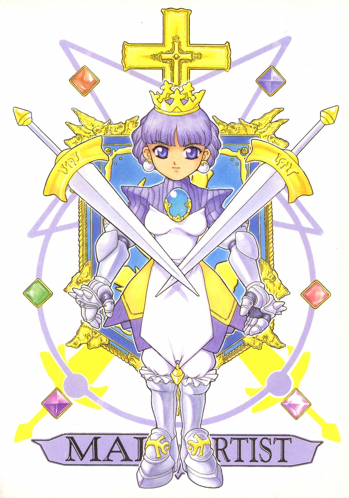MAD ARTIST PRINCESS CROWN page 2 full